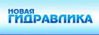 Редуктор хода Komatsu 206-27-00302